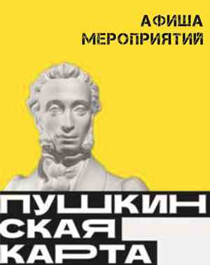 06061799