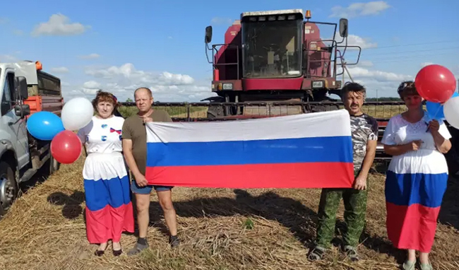  сдк день флага