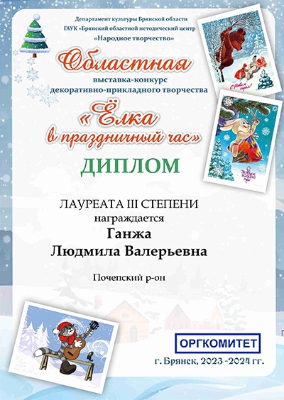 FT3WxIH0sMA