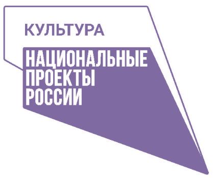 NP