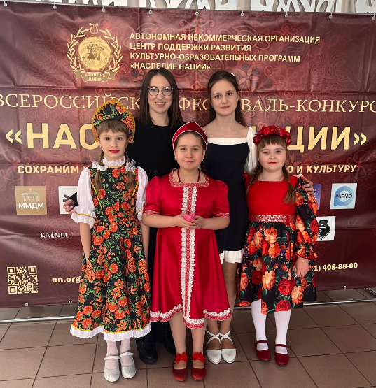  МБУК РМДК с преподавателем Жанной Агеенко
