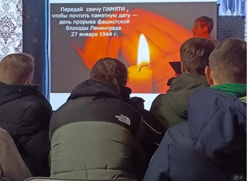  имени 5