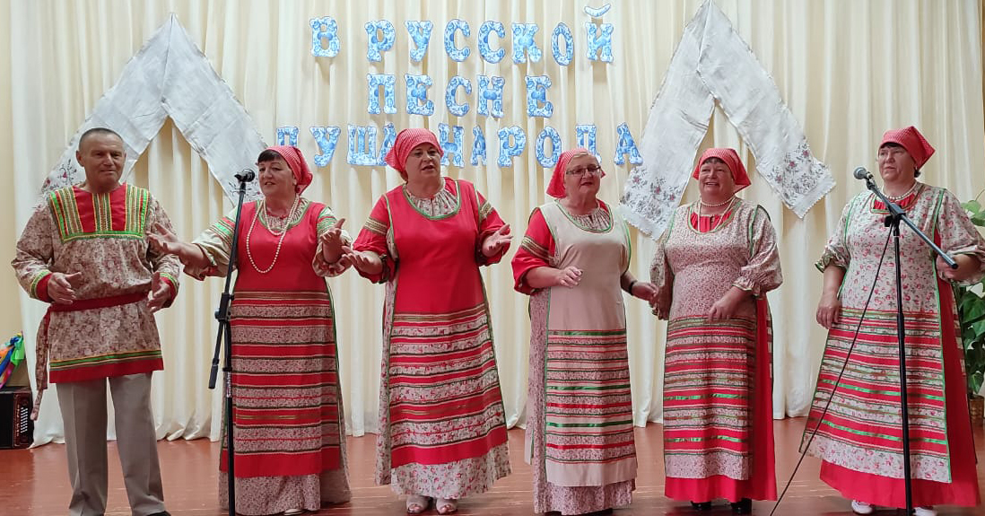  фольклорный фестиваль Почепский район