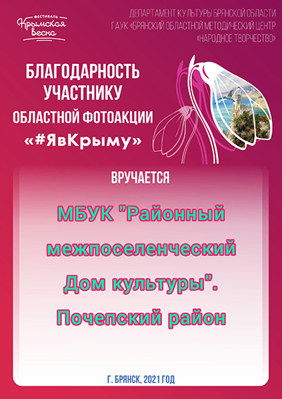 asdf
