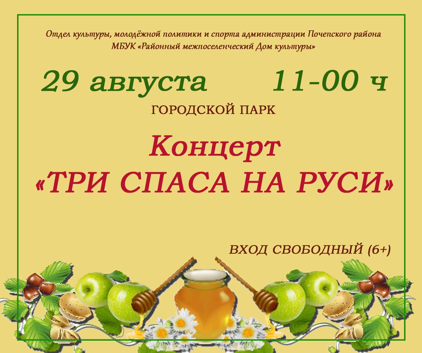d681c53a 0f0e 4144 8d2b 4e5ca42a6241