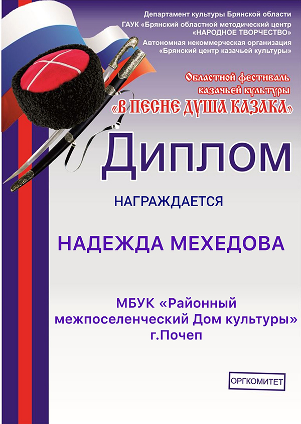 image 10 06 20 12 23 9 1