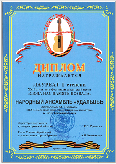 uDALCI