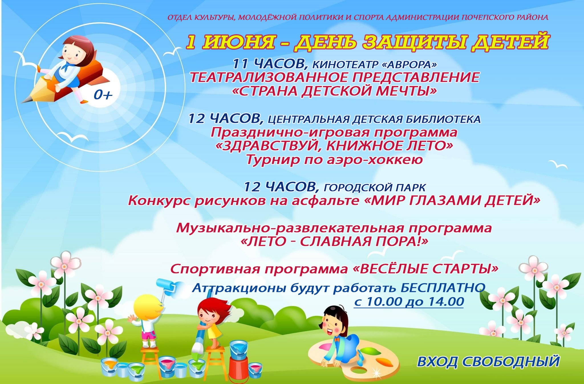 zoqoX3XwrTU